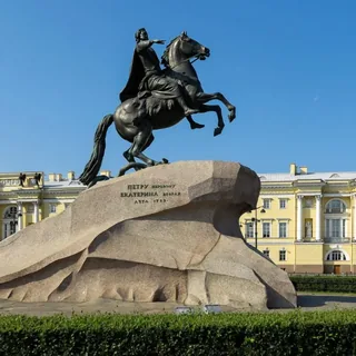 Санкт-Петербург